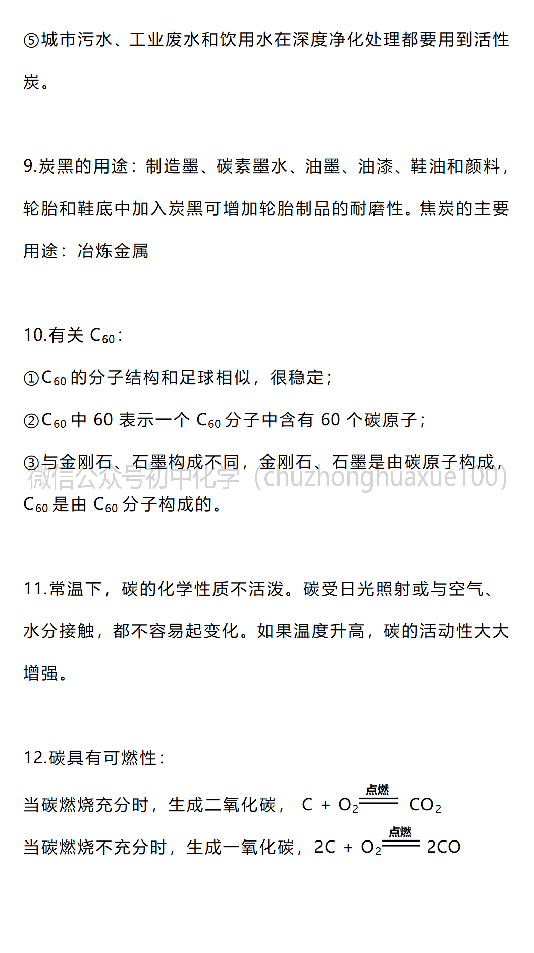 b289e433e6ba4cafa36d0f249e9ad06a.png