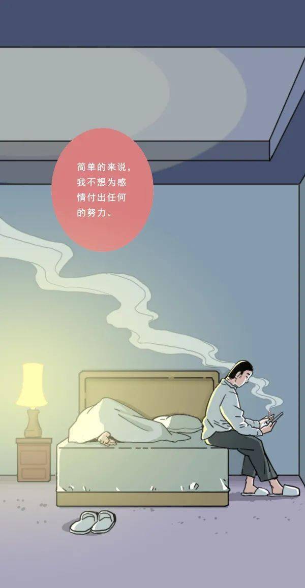 实际上这不是一个蠢问题,而是一个很敏感的问题.