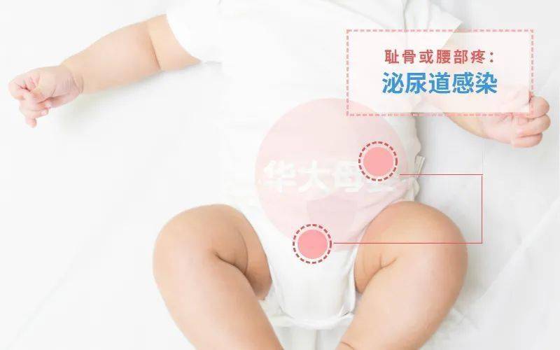 怎么能缓解肚子疼痛 f8d38161e220468e8aac80dace463d4f.jpeg