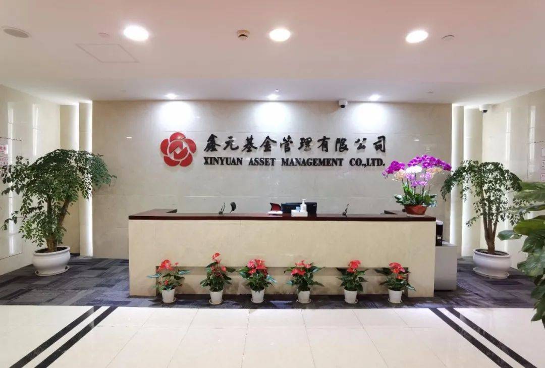 鑫元基金宣布自购新基3000万元 年内已有59家公募自购 金额