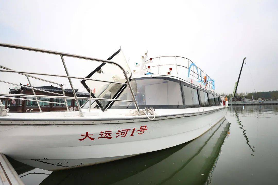 北运河廊坊段举行全线通航仪式