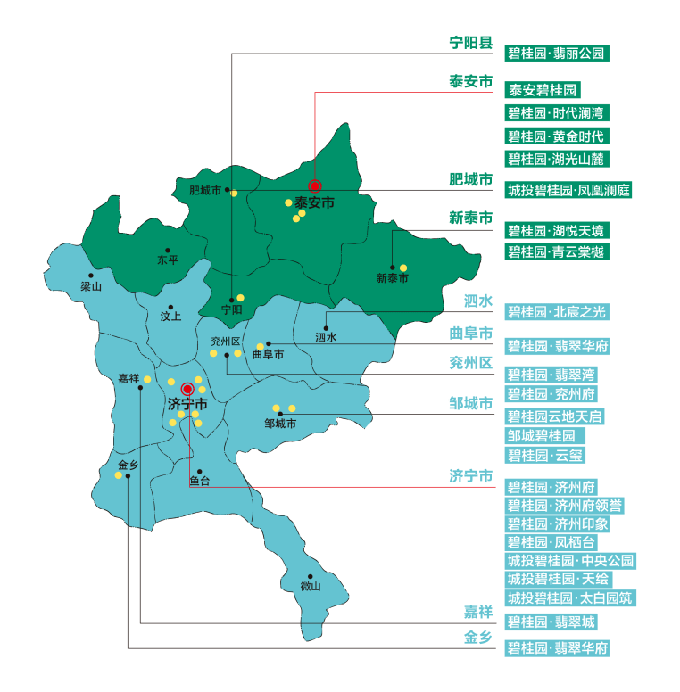 鲁西南范围地图图片