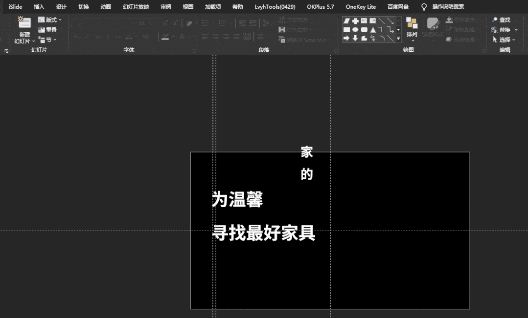1079_651gif 动态图 动图