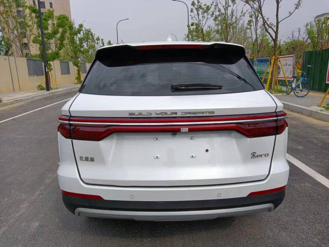 2020年比亚迪宋pro15t准新车