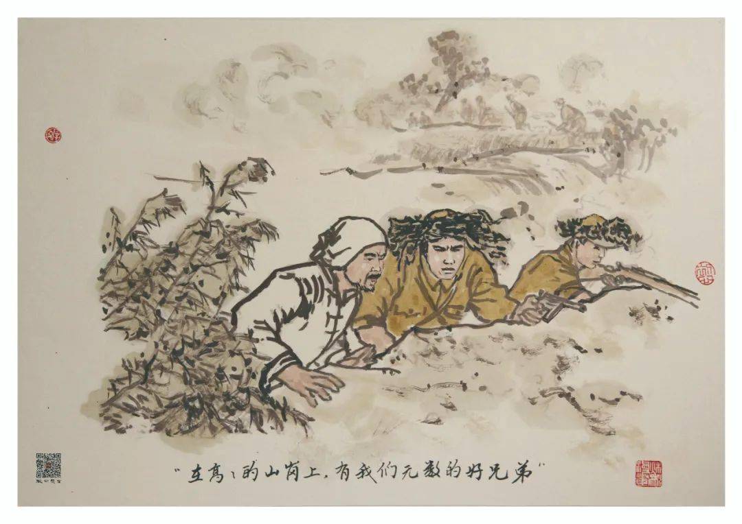 《唐山劳动日报》整版刊登我局李秋彬创作的系列红色漫画《英雄儿女》