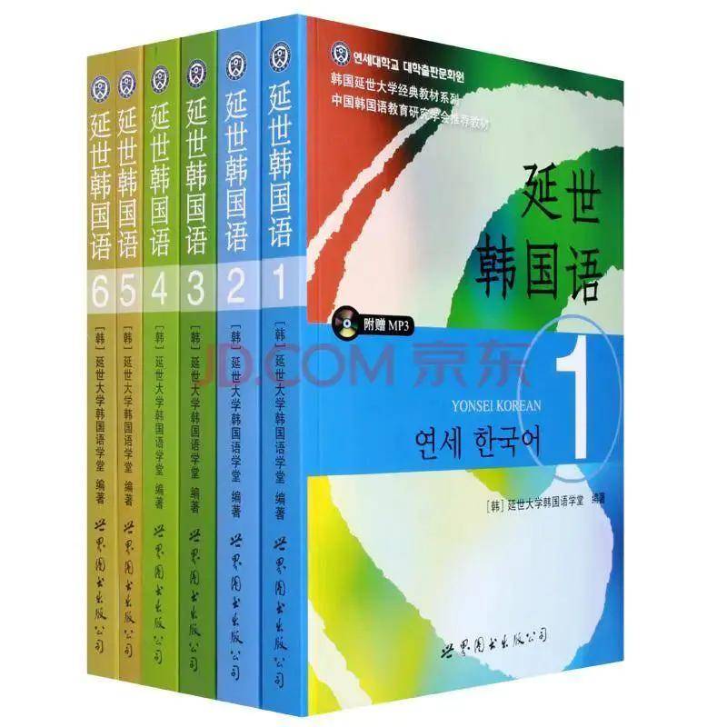 韩语学习 韩语教材应该怎么选择 自学韩语应该怎么学 元音