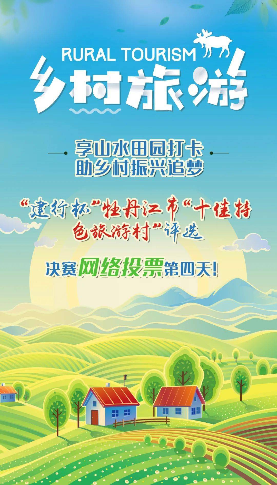 92f011ab050f4956bae13c510c45d9d7.jpeg