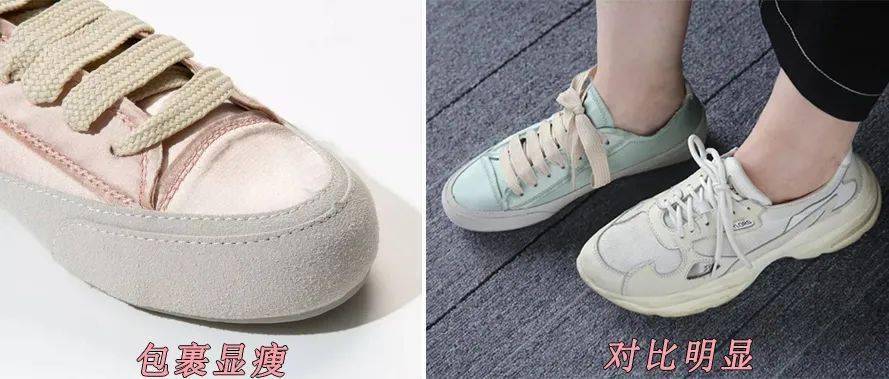 鞋子怎么样不磨脚 b124fddce8f04248a5f67ff5ed5a0c68.jpeg