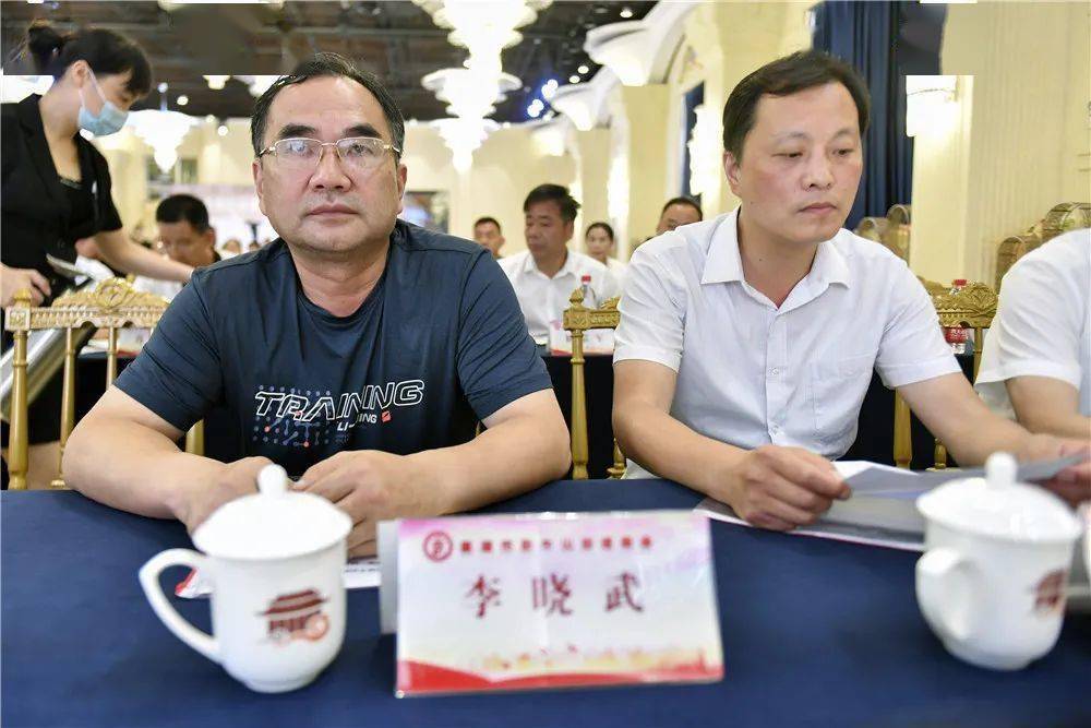 李 斌副会长:潘德勋副会长:朱承敏副会长:张超副会长:王友斌副会长:纪