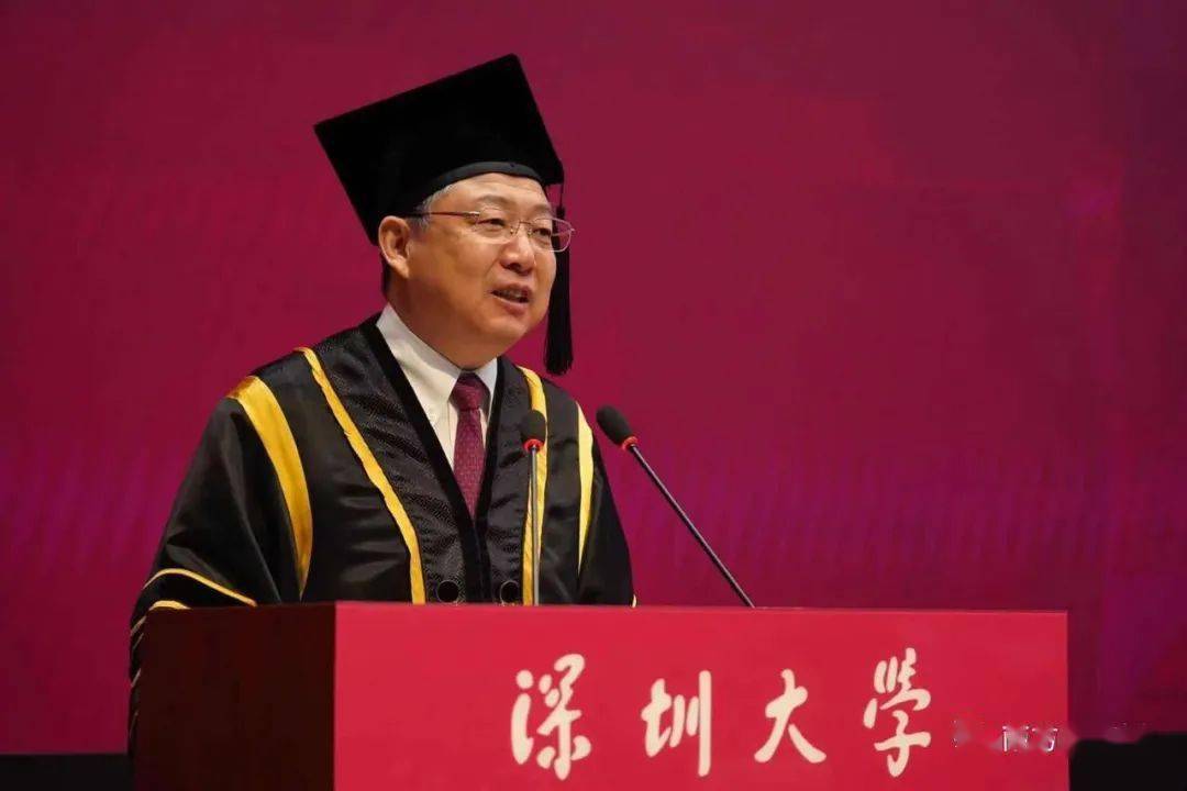 深大毕业礼物让人酸了潮爆校长谈到快乐星球周深刘惜君网红歌韧性