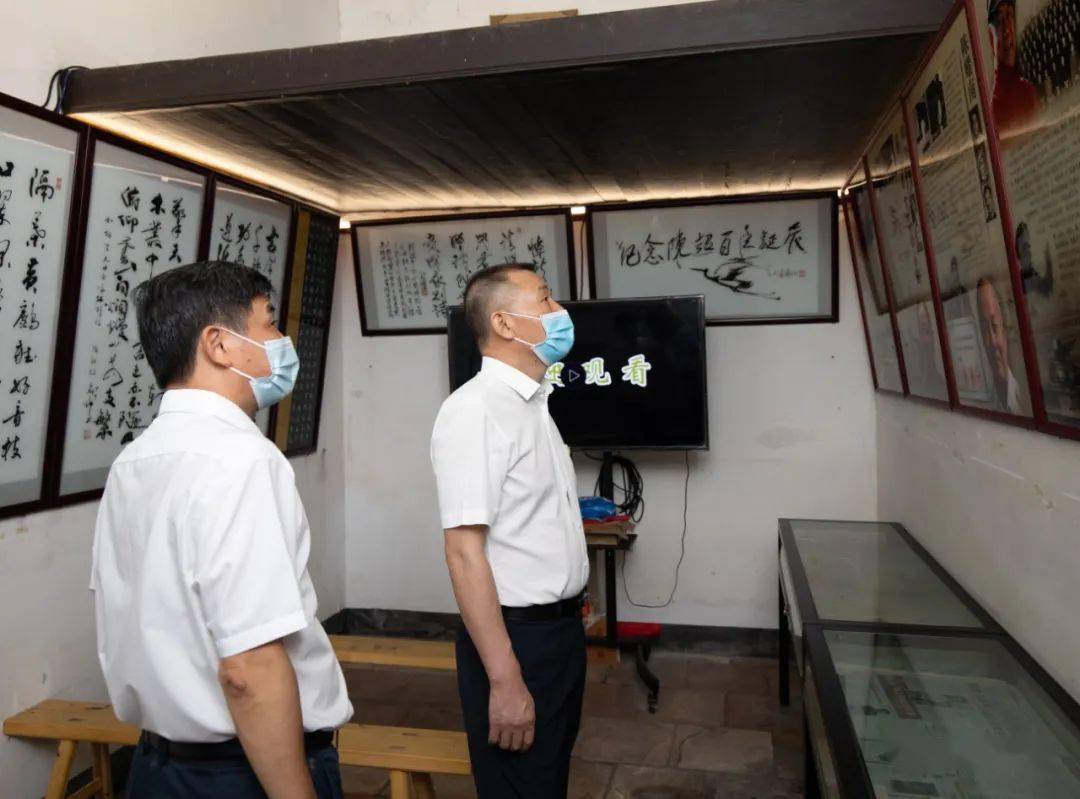 虎门开展党史学习教育研学_陈超