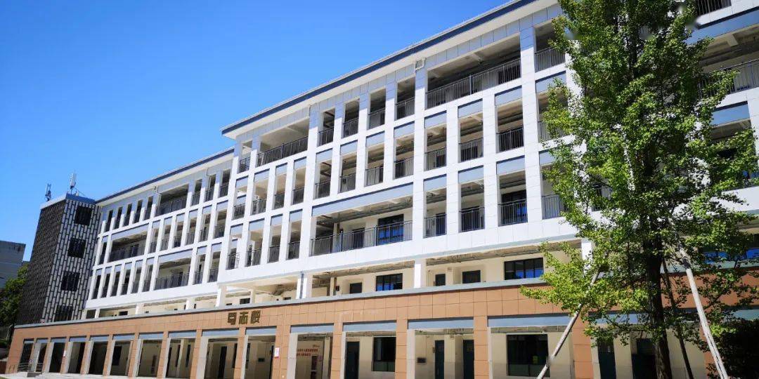 金华第一职校2021年暑假致家长信