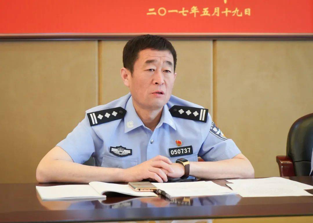 掷地有声库伦旗公安局对教育整顿作出政治承诺