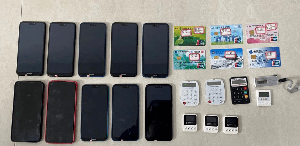 查获银行卡四件套53套查获电脑5台、手机21部涉案流水资金超过6.4亿人民币2021年1月20日临澧