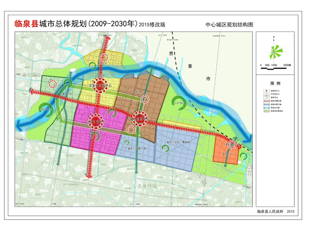 融信海亮樂瀾君樾府地王為何出現在主城