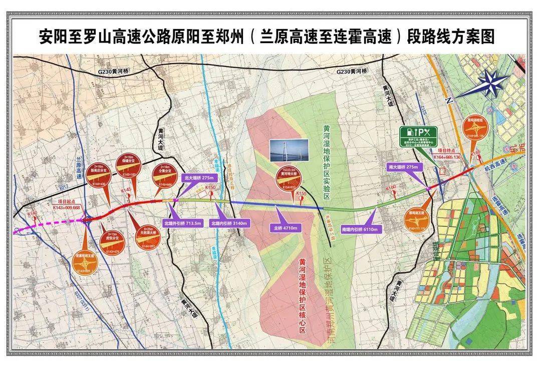 安罗高速 路线图图片