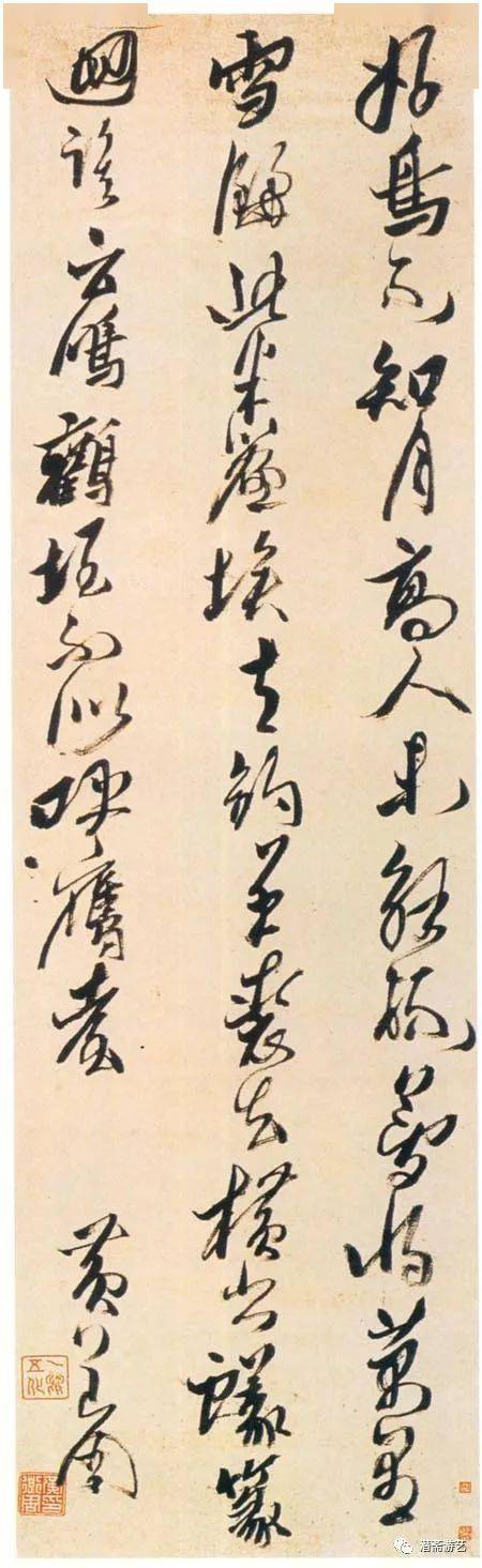 黃道周《好鳥不知月五言詩軸 》草書 172.7×52.