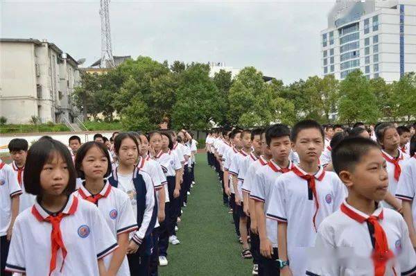 再见沙县城三小学