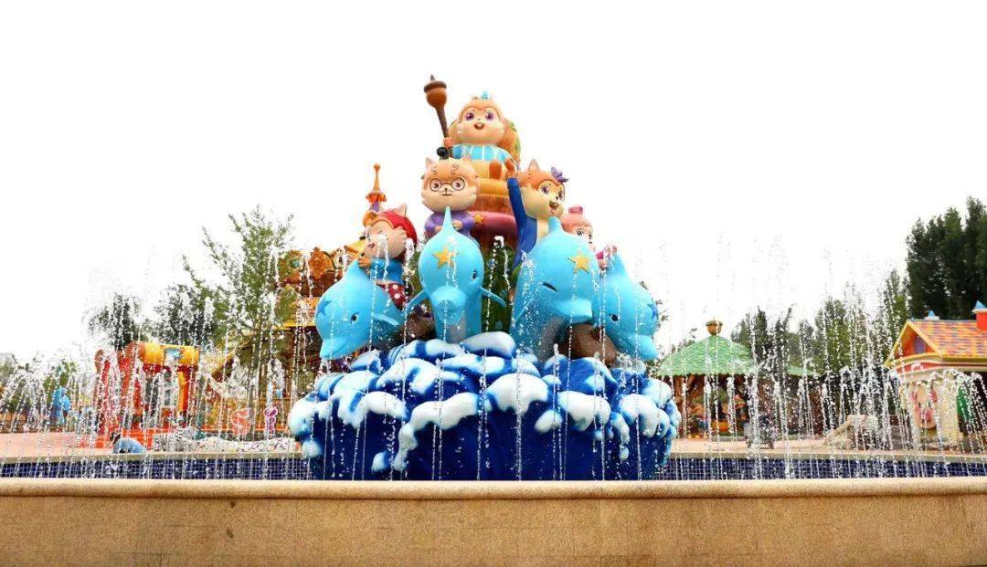 67衡水辛玛奇幻乐园将于7月1日开园_游乐