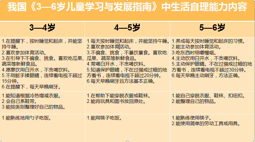 63dd26eda10b45bab0118988518efb96.png