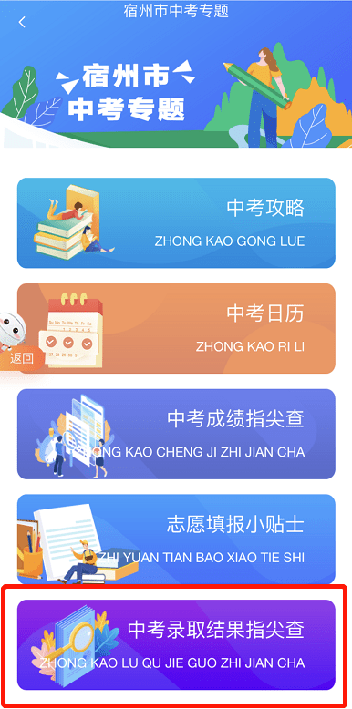 752707a3eeb443a3b21b6a9f2cd0dfba.png