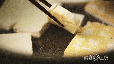 新鲜的毛豆做豆腐怎么吃