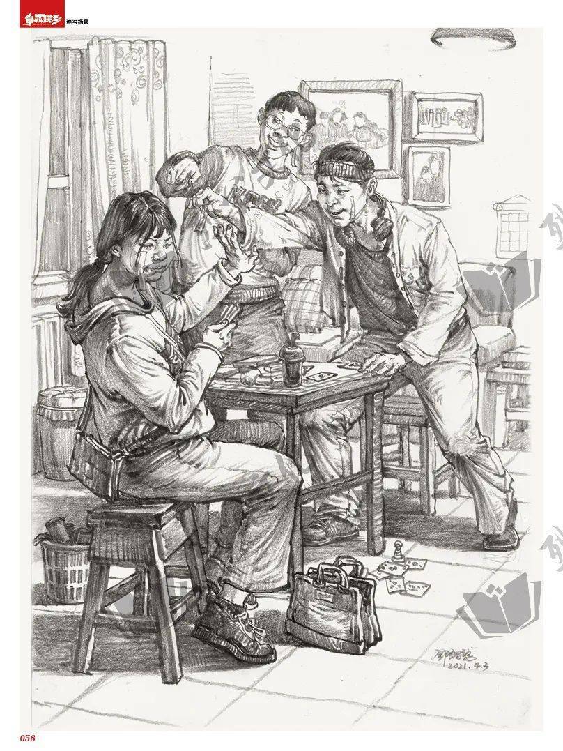 邓绍龙争霸联考5速写场景攻联考同时也可直通清华央美西美川美广美