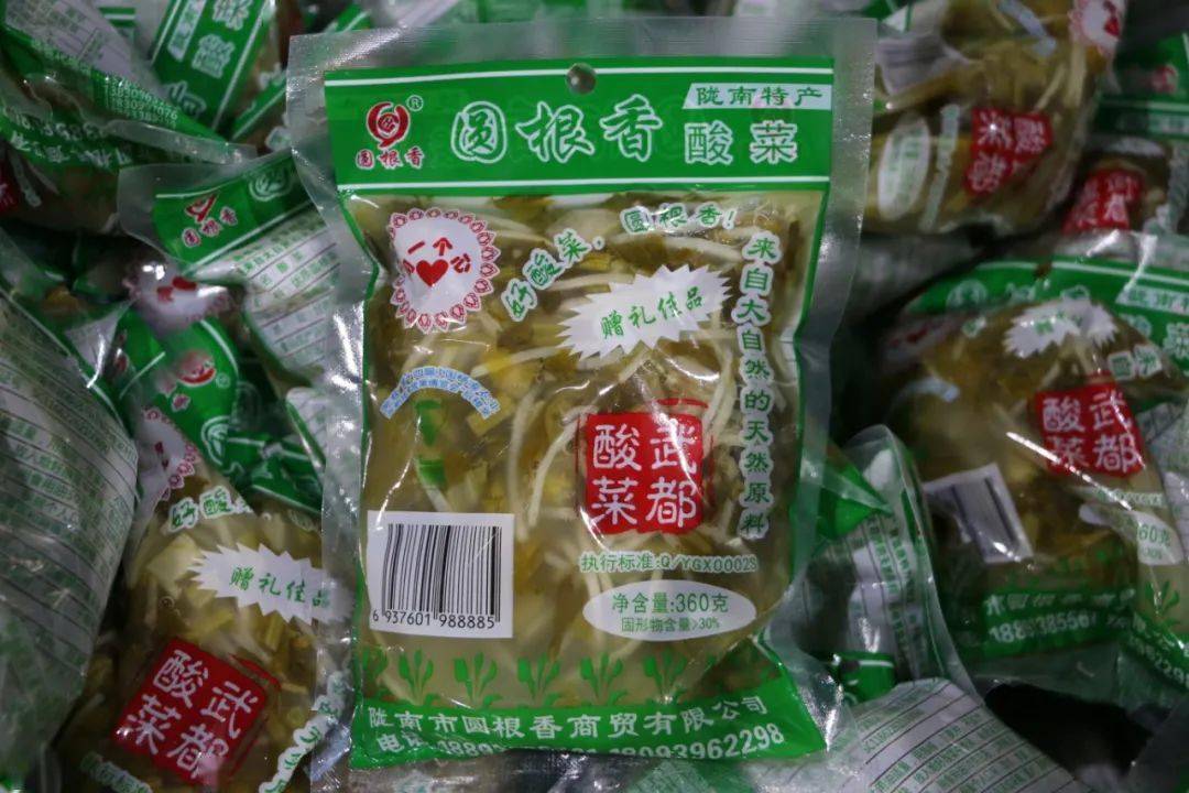 武都高速公路让酸菜产业迈入快车道