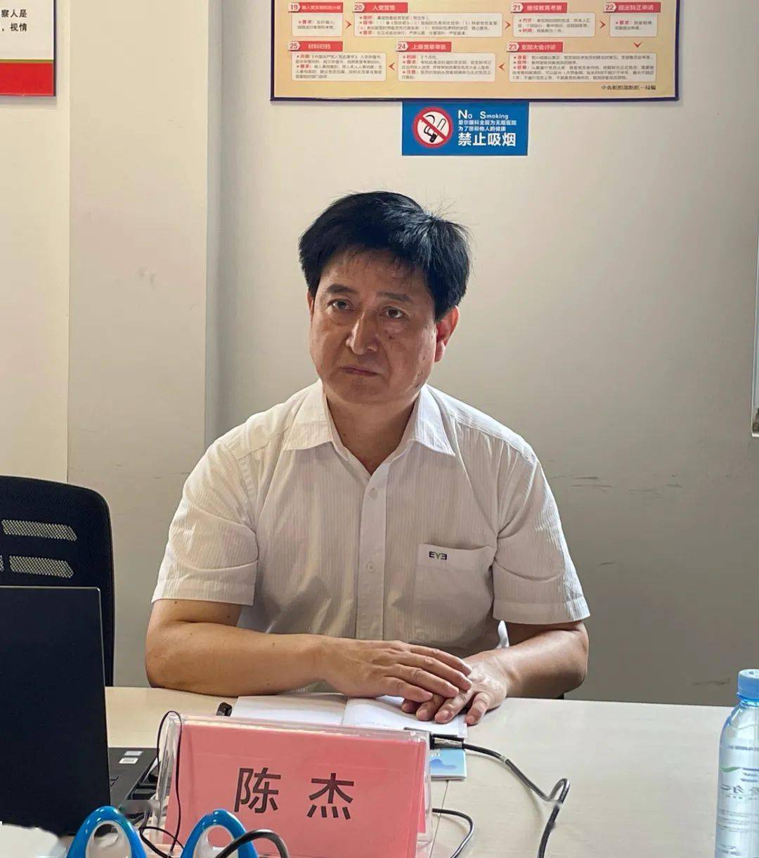 ▲梧州爱尔眼科医院党支部书记、ceo陈杰讲话▲梧州爱尔眼科医院业务院长