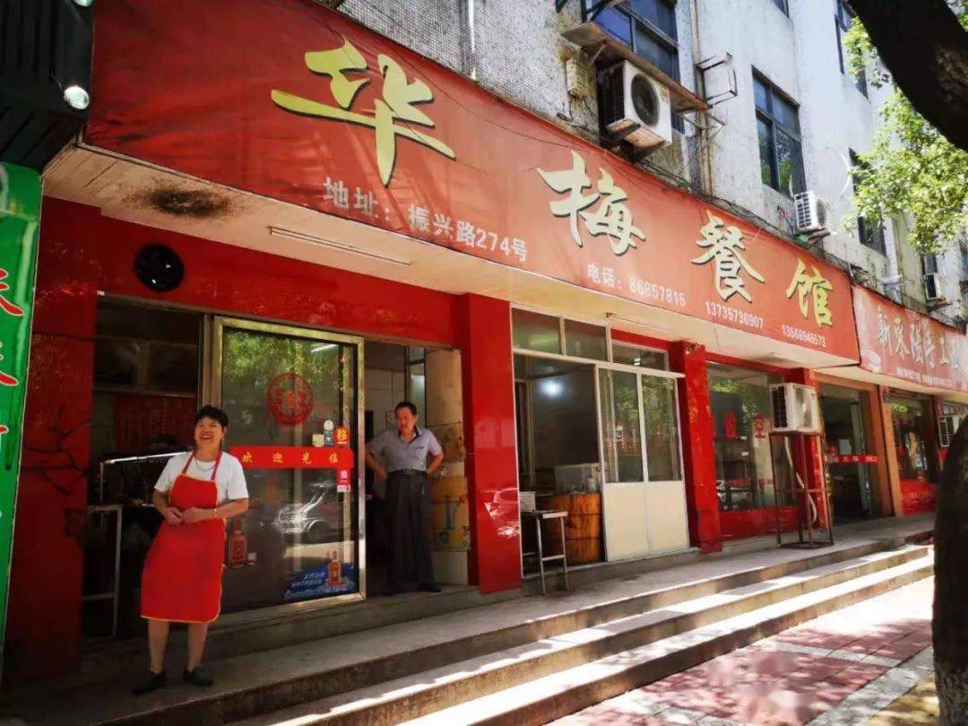 东阳六月网络餐饮红黑榜来了这2家餐饮店上黑榜