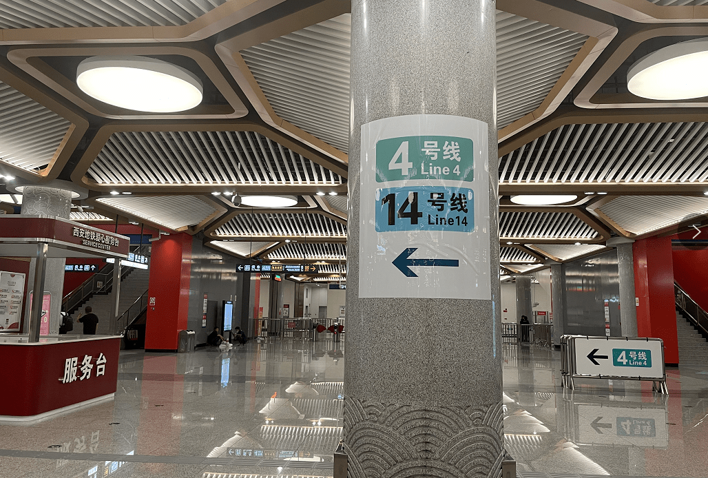 西安地铁14号线终于开通线路时间换乘等信息一次性说清