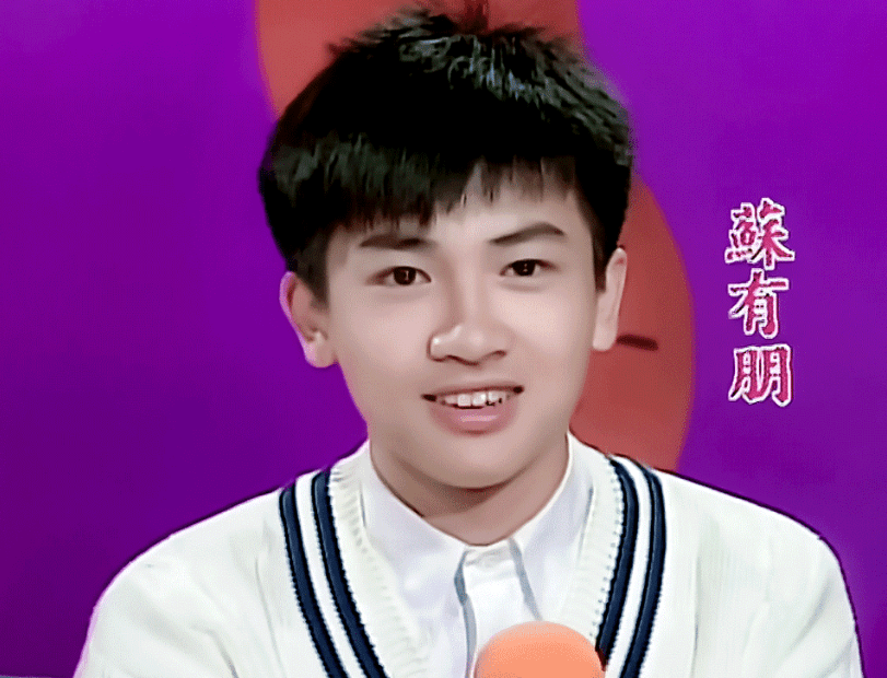 真学霸苏有朋的励志人生:曾被嘲学习差,高考遭媒体怼脸拍