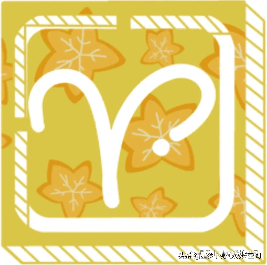 每日运势 6月30日十二星座运势 幸运