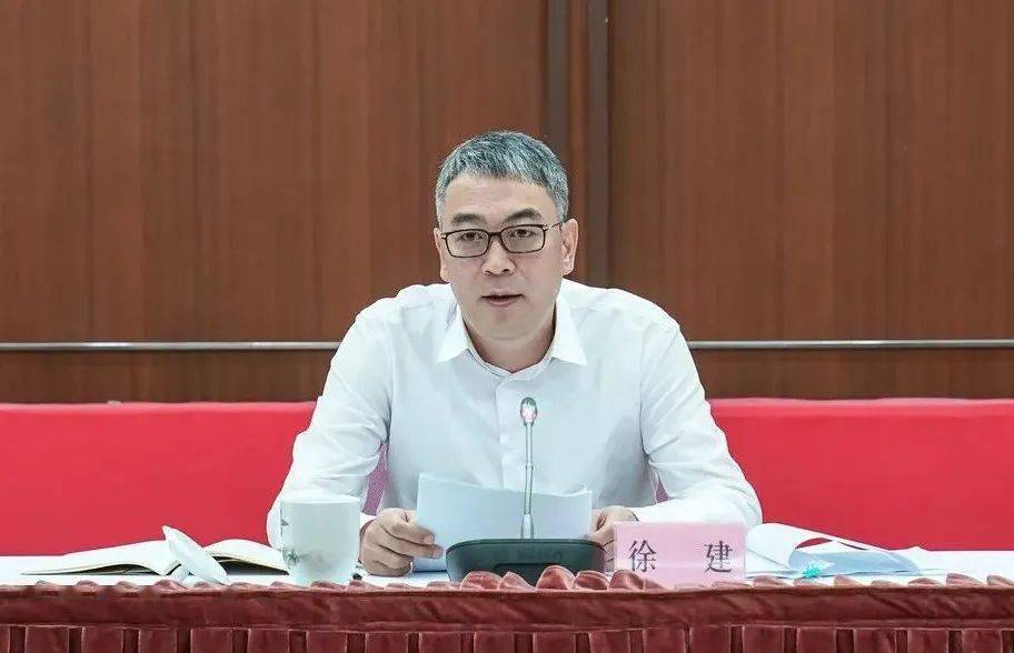 2021年青浦区安全生产工作会议召开,区委副书记,代理区长徐建讲话要求