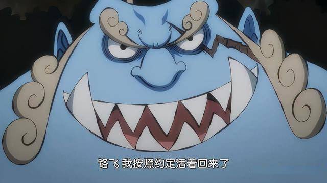 身为前七武海,甚平悬赏只有4亿3800万贝利,是不是太少了?