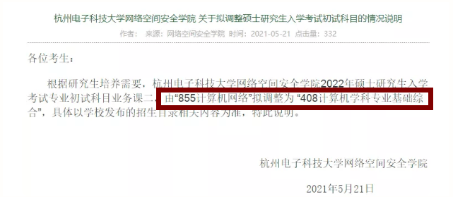 d04907fee6a54d55a465b0467717815d.png