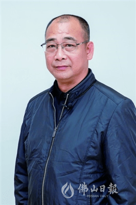 三水"两优一先"表彰大会今日举行,佛山好人,新乡贤都有上榜_陈丽珍