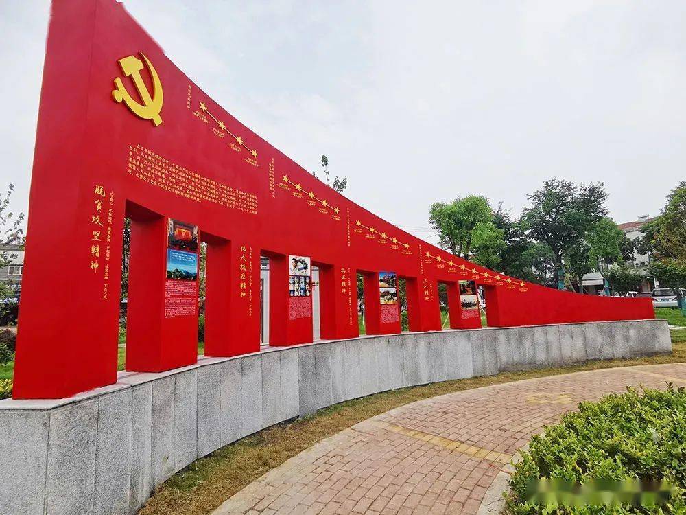 逛公园学党史蔡甸索河户外学习课堂吸引民众打卡