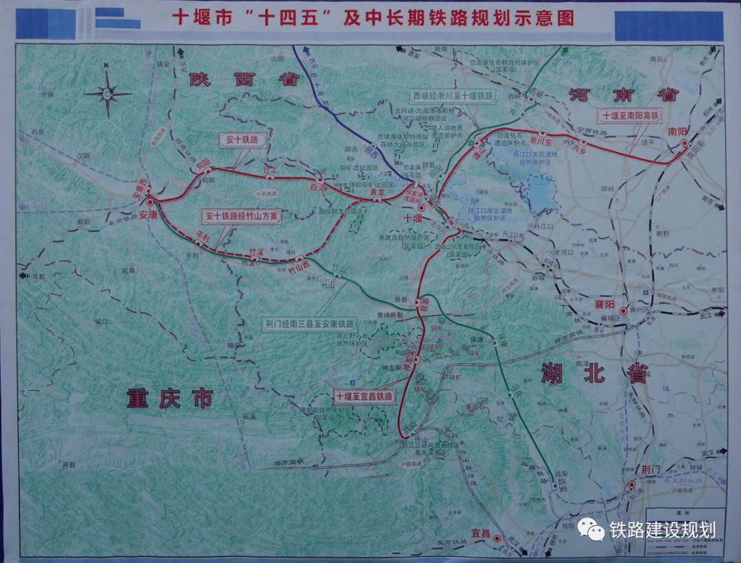 西康高铁途经村庄地图图片
