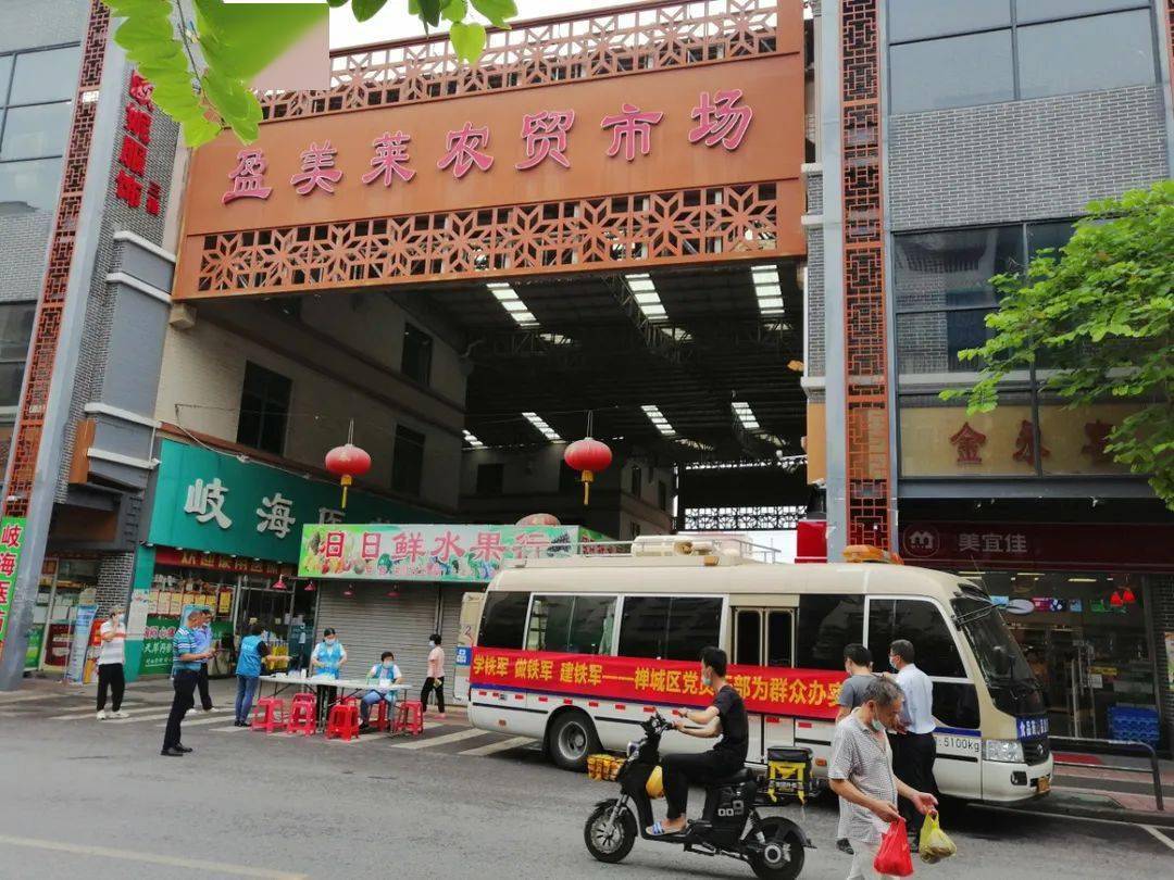 守护舌尖上的安全张槎街道食品安全宣传周正式启动亮点抢先看