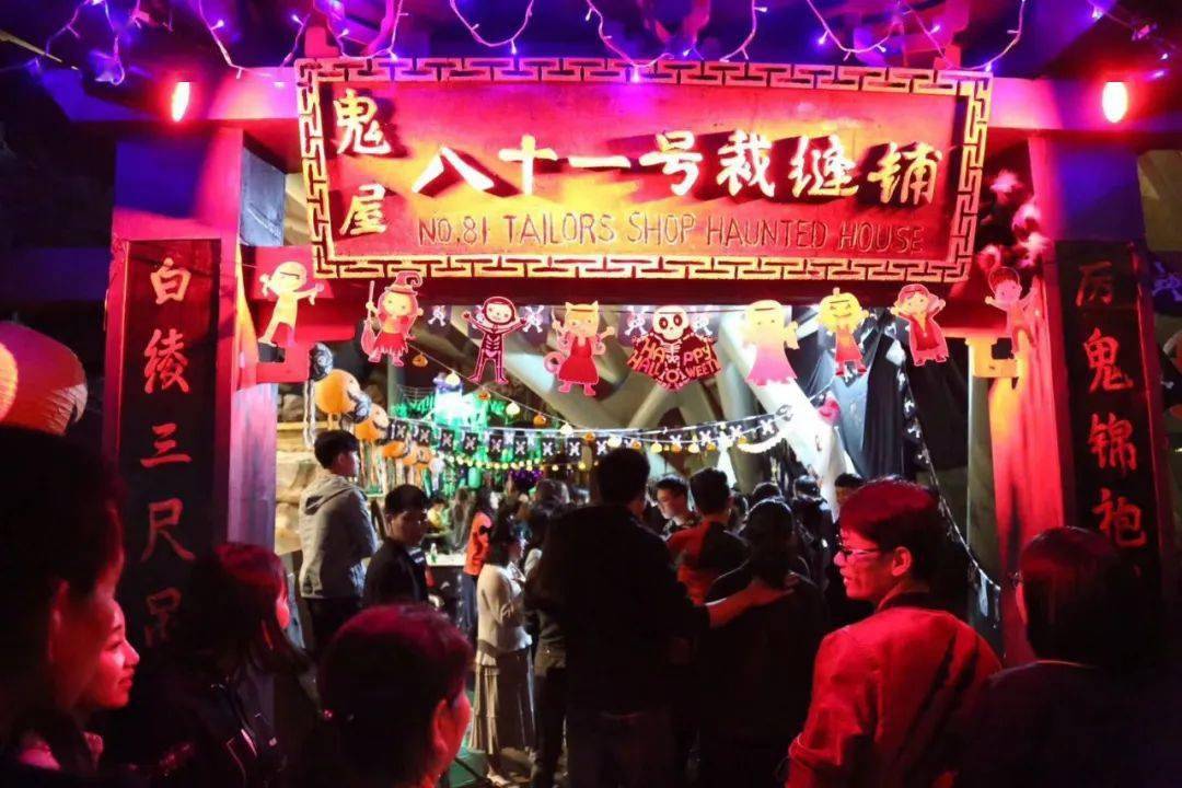 山之王国73五大类型室内亲子乐园家庭亲子游好去处