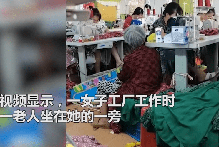 6月24日,一个女人带着年迈的母亲去安徽蚌埠工作的视频感动了很多网友