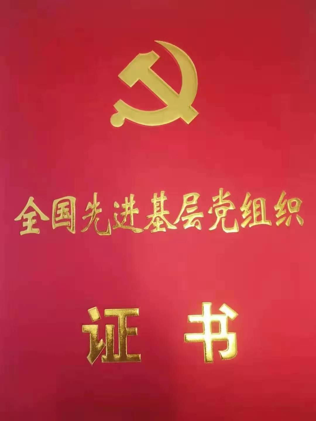 94d6c5cca55942ed968012ee8801af59.jpeg
