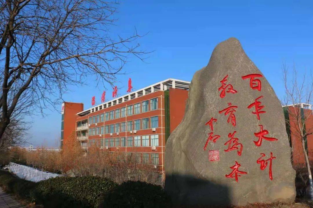 诗歌颂党恩剪纸寄深情丨淄博师专师生多种形式庆祝建党100周年