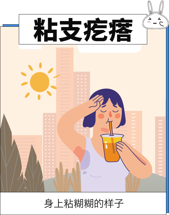 势什么什么行成语_成语故事简笔画(2)