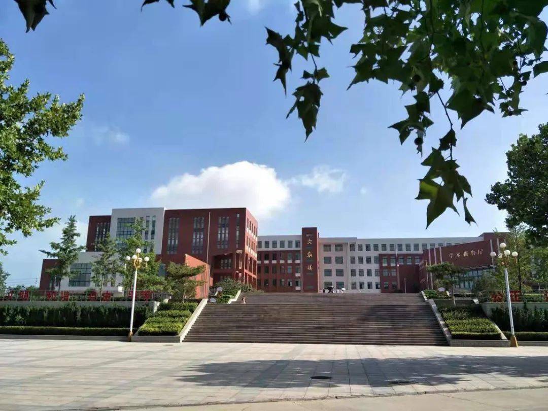 诗歌颂党恩剪纸寄深情丨淄博师专师生多种形式庆祝建党100周年