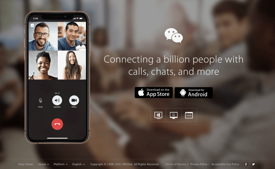 微信官网终于改版嗯绿的很彻底