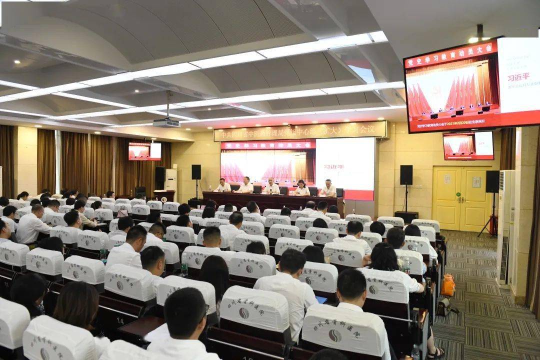 卫健委主要领导班子成员 28f2fd1b874740dca275a7431979479c.jpeg