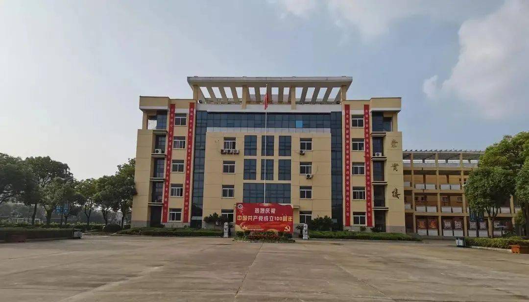 【重要提醒】泰州市姜堰区张甸中学2021级高一新生报到须知_江苏省