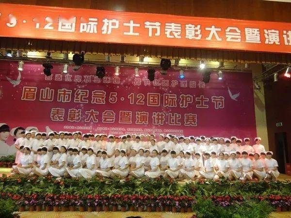 节开幕式活动志愿者参加东坡国际半程马拉松发展康养学校高度重视国际